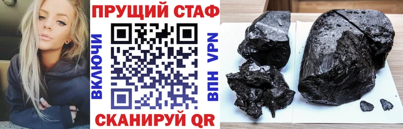 Купить наркоту Беломорск СК  COCAIN  гидра зеркало  Бошки Шишки  МЕФ  Амфетамин  Галлюциногенные грибы 