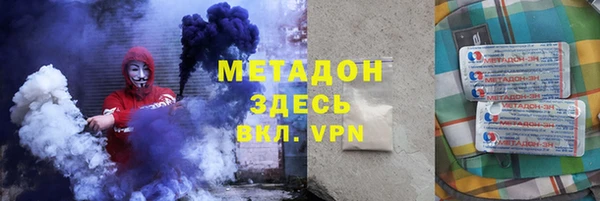 прущая мука Белоозёрский