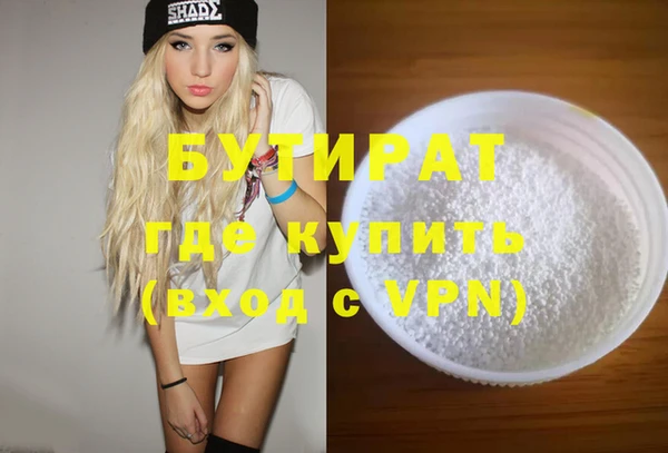 кокаин перу Баксан