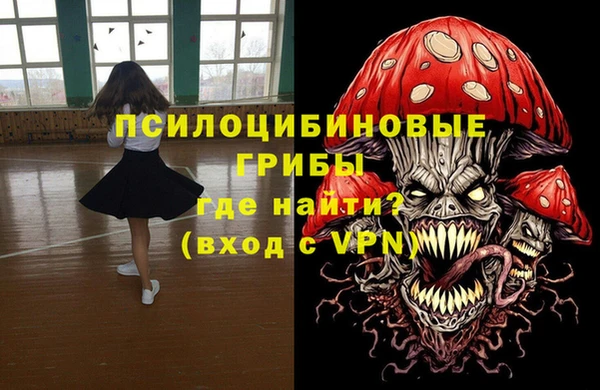 прущая мука Белоозёрский