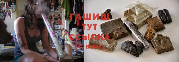 ECSTASY Белокуриха