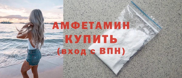 прущая мука Белоозёрский