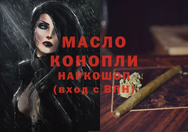 ECSTASY Белокуриха