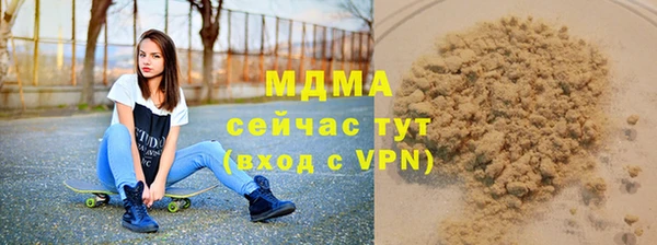 герыч Киров