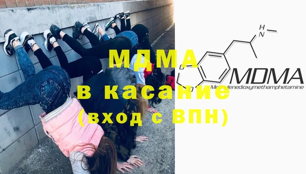 прущая мука Белоозёрский