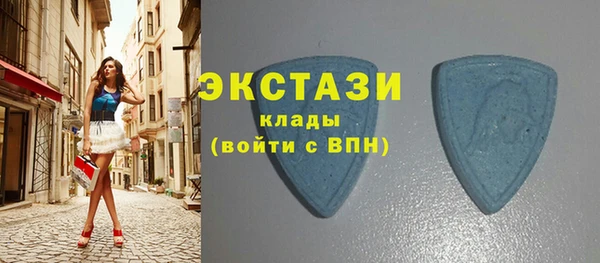 прущая мука Белоозёрский