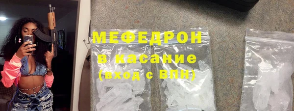 прущая мука Белоозёрский